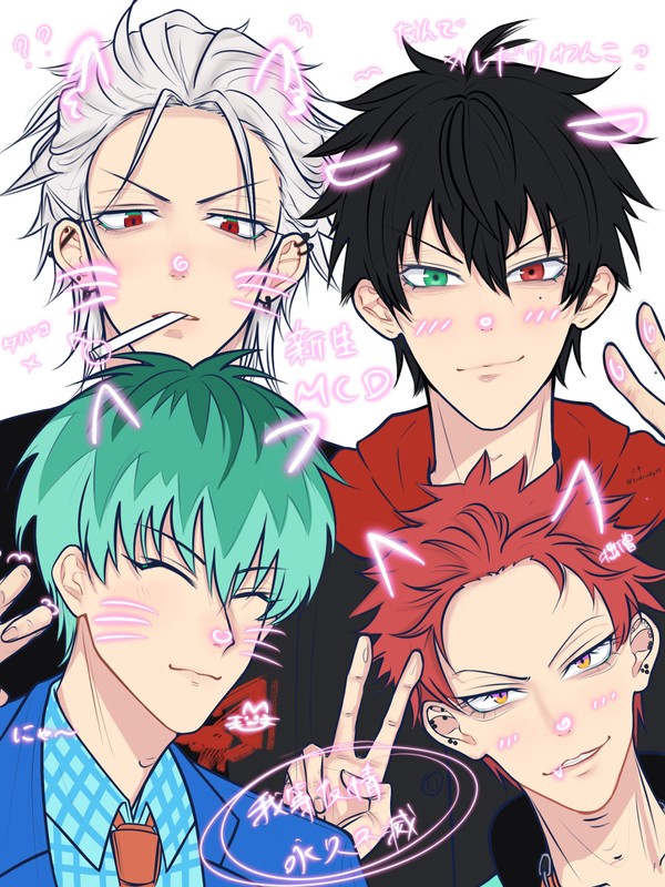 新生MCDの初プリ!