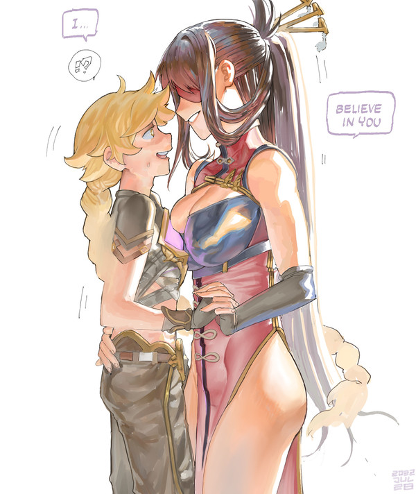 When Beidou Joins the Party