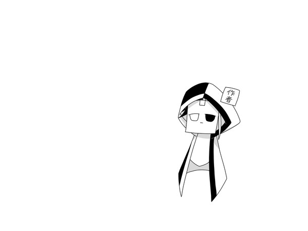 始めた　(落書き)