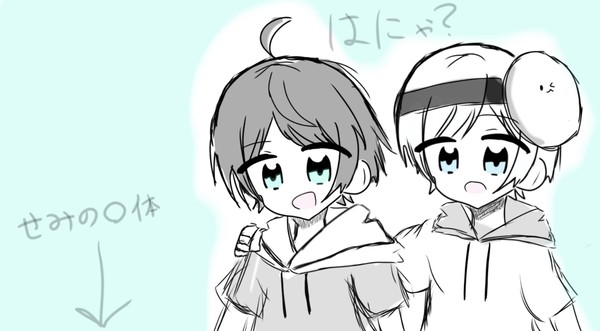 rkgk    なろスマ