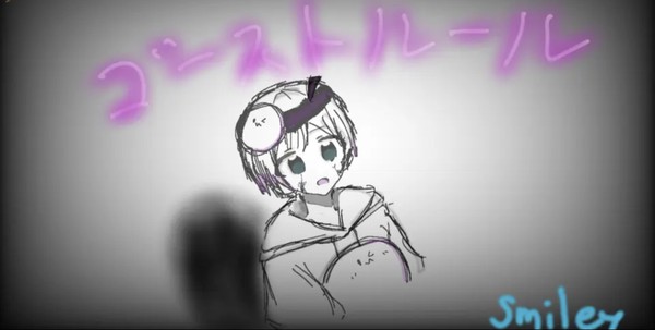白玉　ｻ ﾝ  .