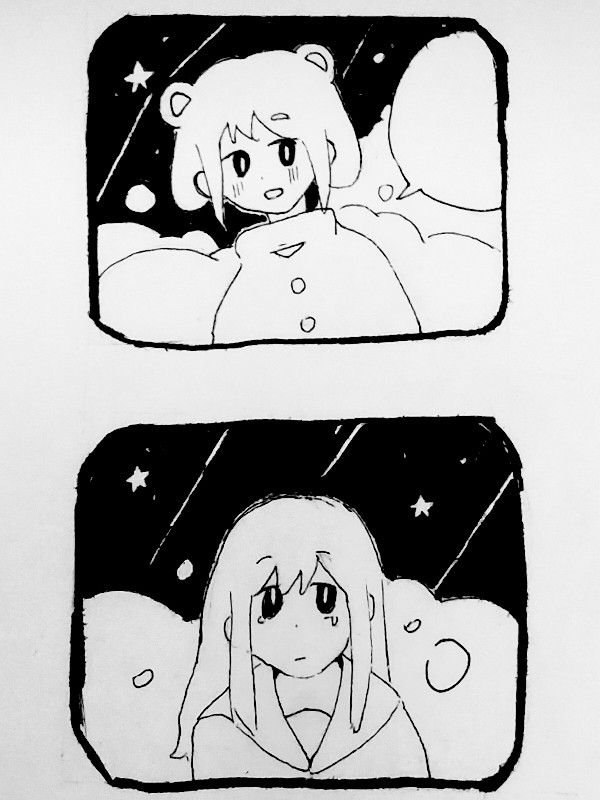 入坑曲