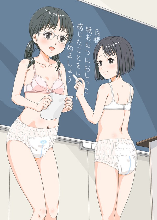 愛育中おむつ体験授業の学級係