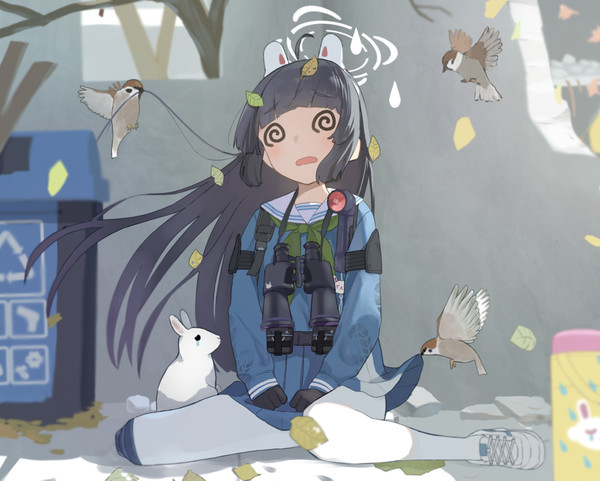 ミユ