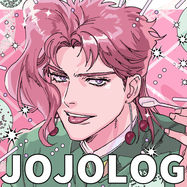 JOJOLOG 14