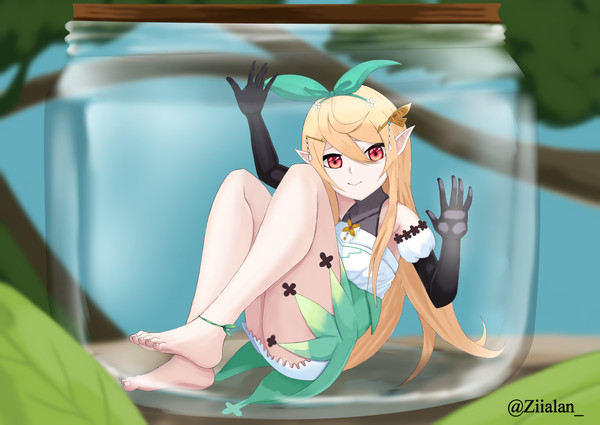 Pomu caught in a jar