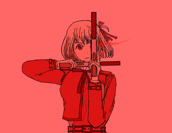 Chisato . HELLSING