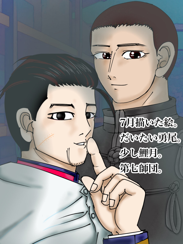 7月まとめ。反省を踏まえて８月も描く。