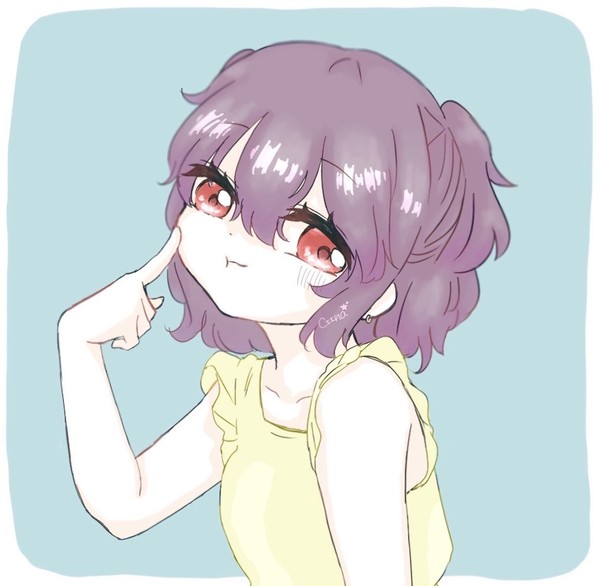 むにっ
