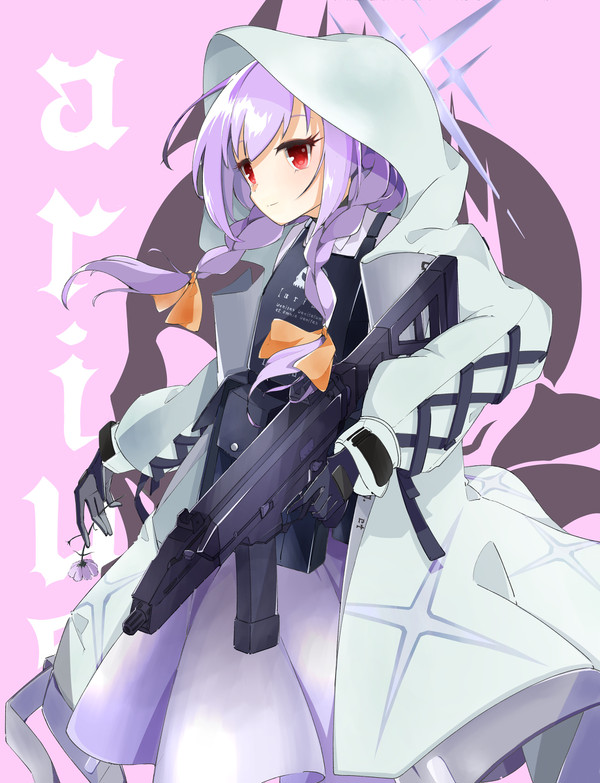 姫完成～