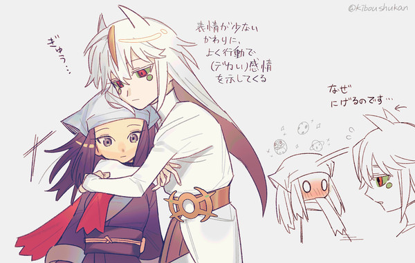アルショウまとめ