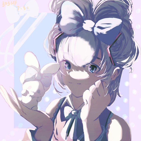 シナミク