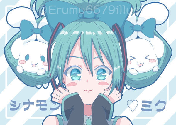 シナモンミク