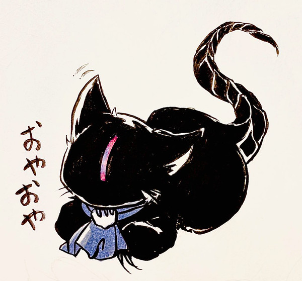 おやおやねこちゃんまとめ【メイアビ】
