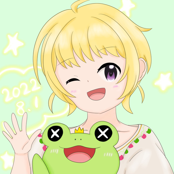 誕生日おめでとう！2022.8.1