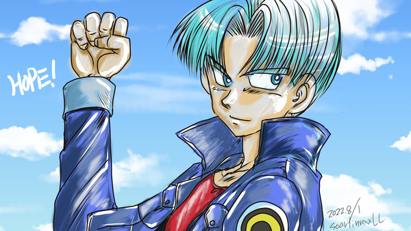 DBトランクス
