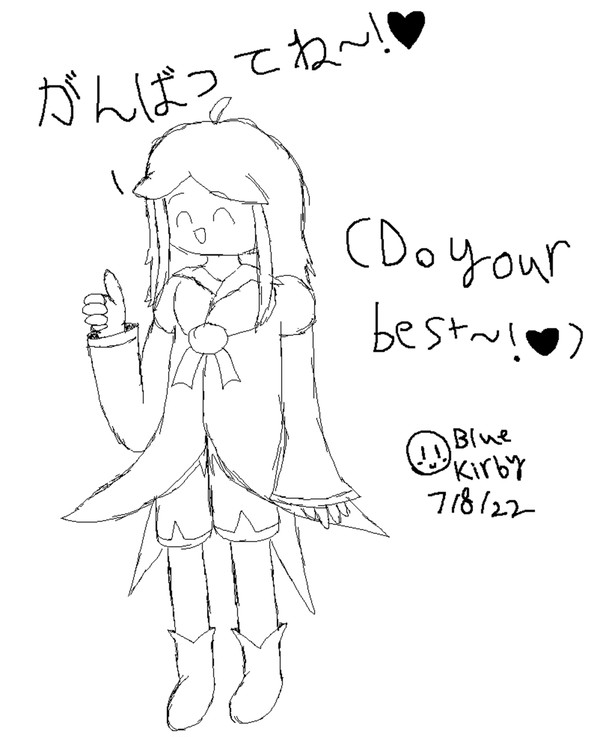 Len'en (連縁/鏈縁) art dump 2