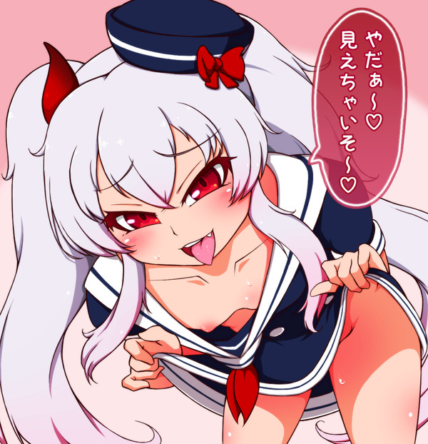 既に見えているが気付いていないグリアロちゃん