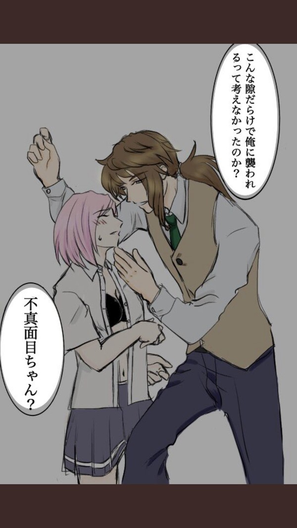 Twitterのお題で描いたみかマリ