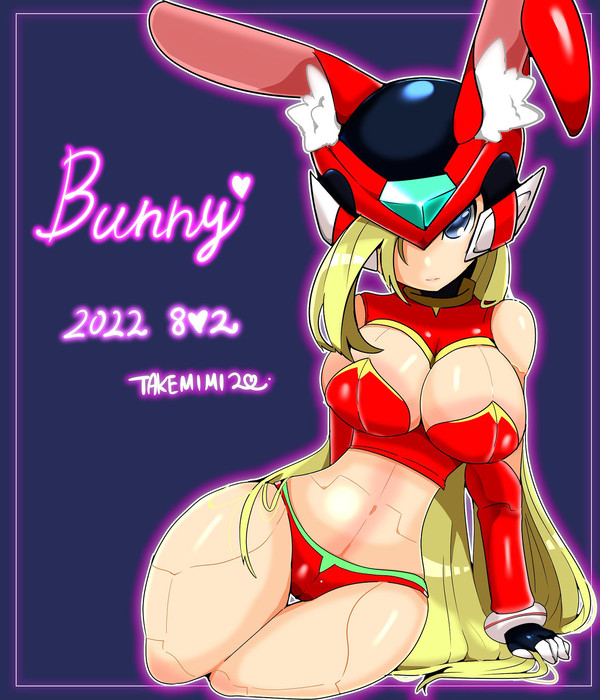 バニーの日