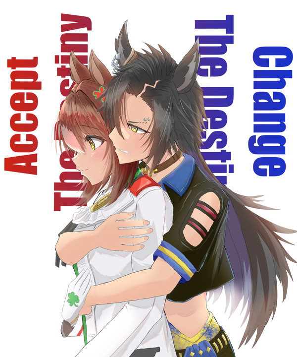 シャカファイは至高