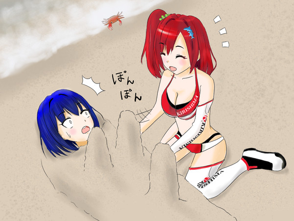 先輩を埋めるいるかちゃん
