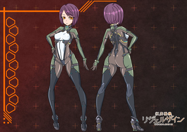 【叛逆機換】汎用ボディハーネス