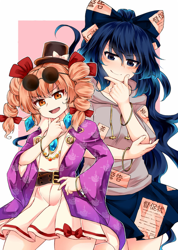 依神姉妹