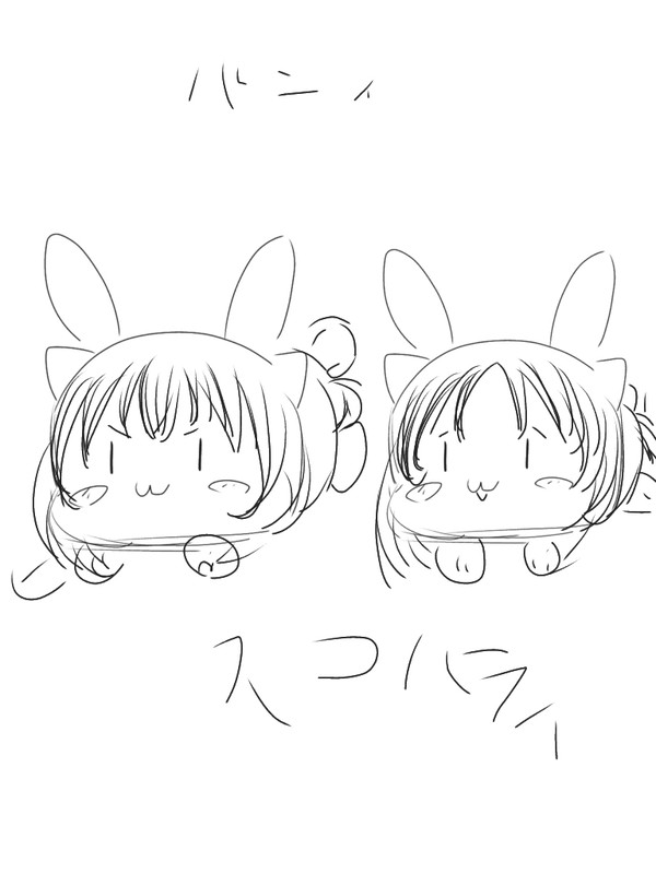 創作まとめその２
