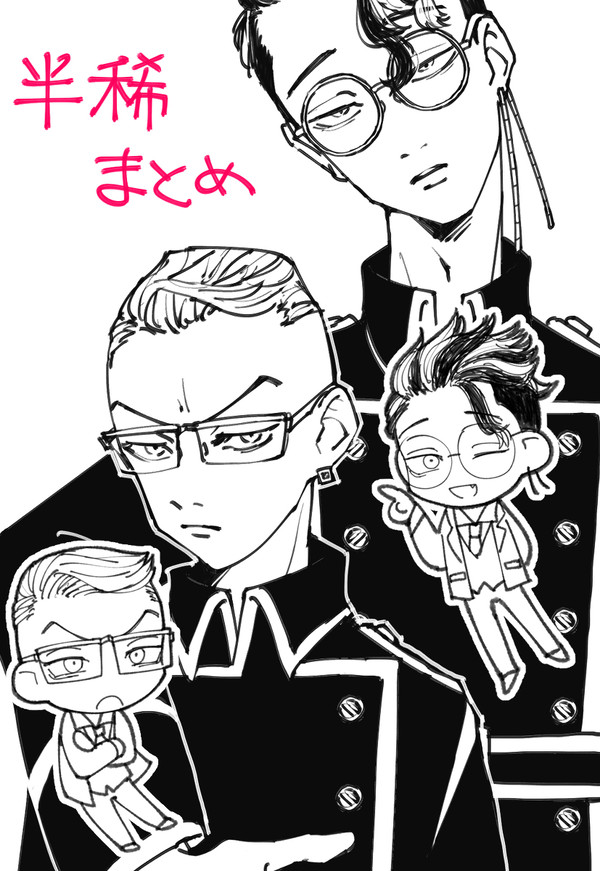 無題