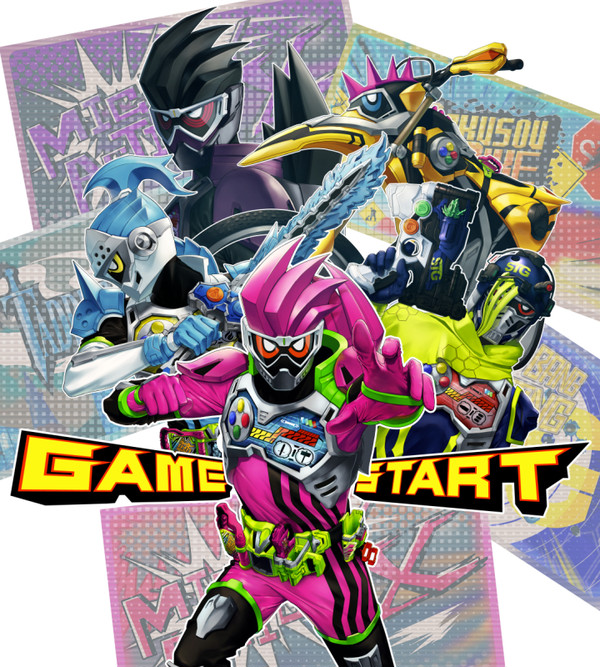 GAME START