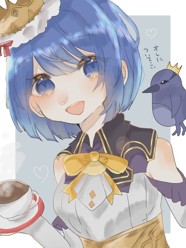 ペンギンカフェにようこそ！遥ちゃん(リメイク)
