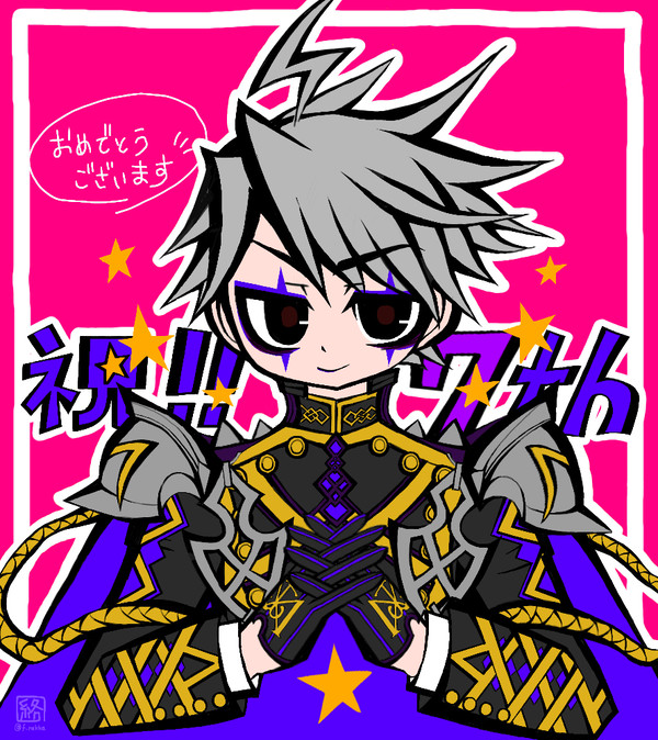 7周年おめでとう！