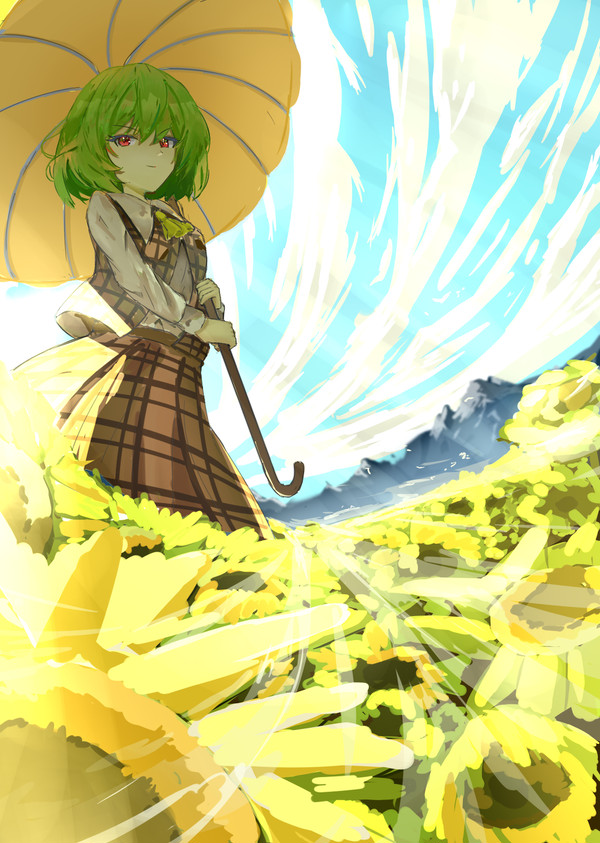 向阳