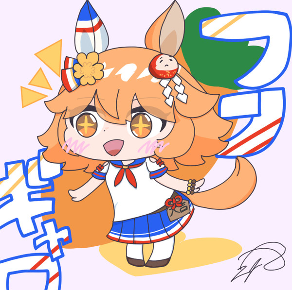 フクちゃん先輩