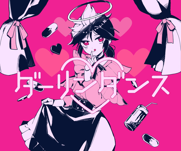 darling dance