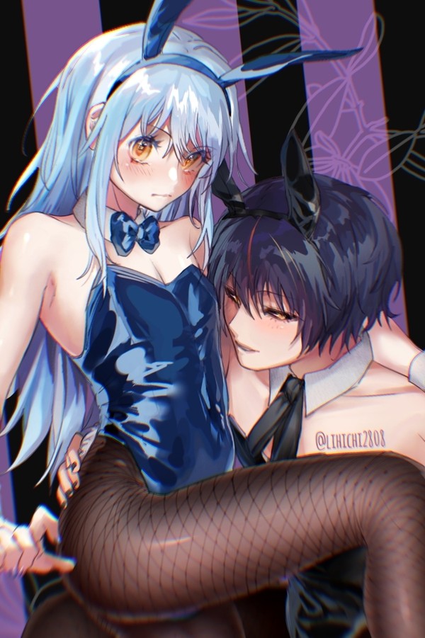 ディアリム