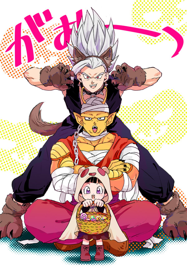 DBつめ②