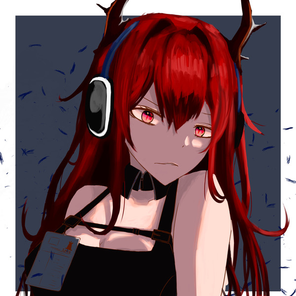 Surtr