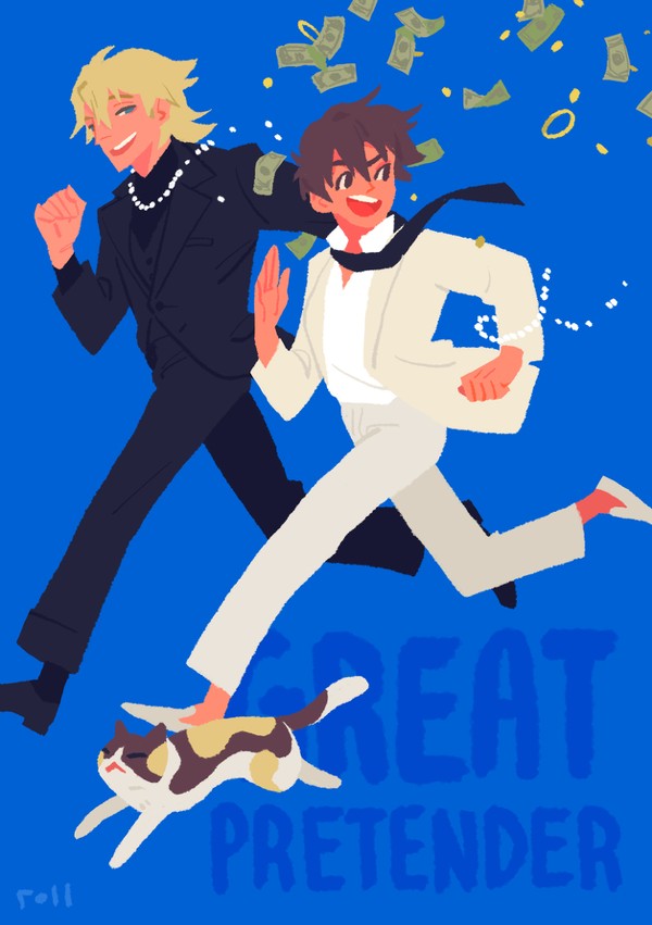 HEIST
