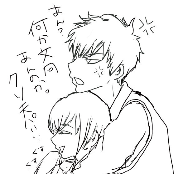 雑な落書き