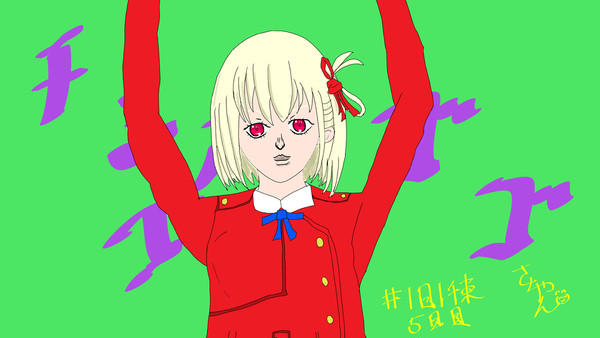 1日1千束 5日目