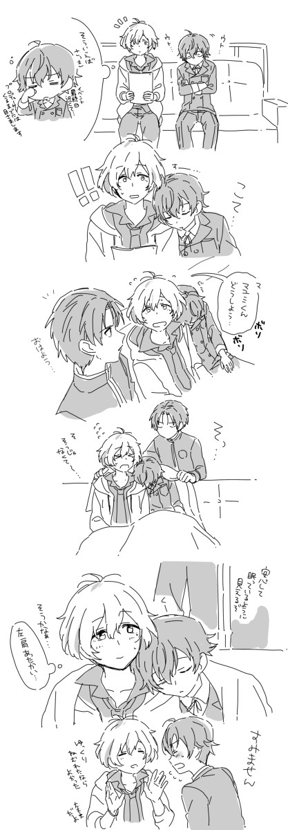 M（まとめ115）