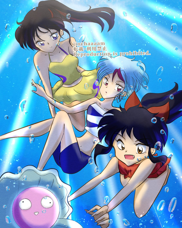 🐟🐬🐳🏄🏊🍍🌴🌻☀️🐚👙