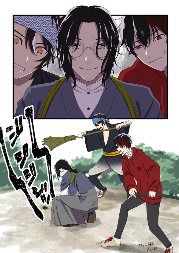 文土佐セミファイナル