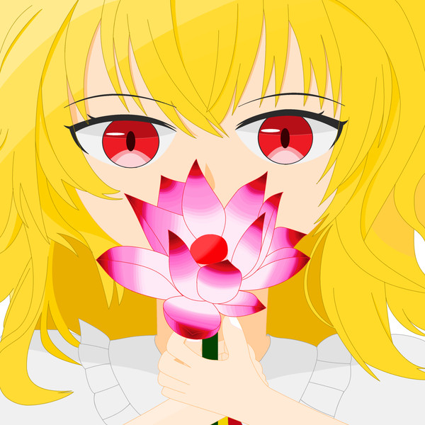 Red Lotus