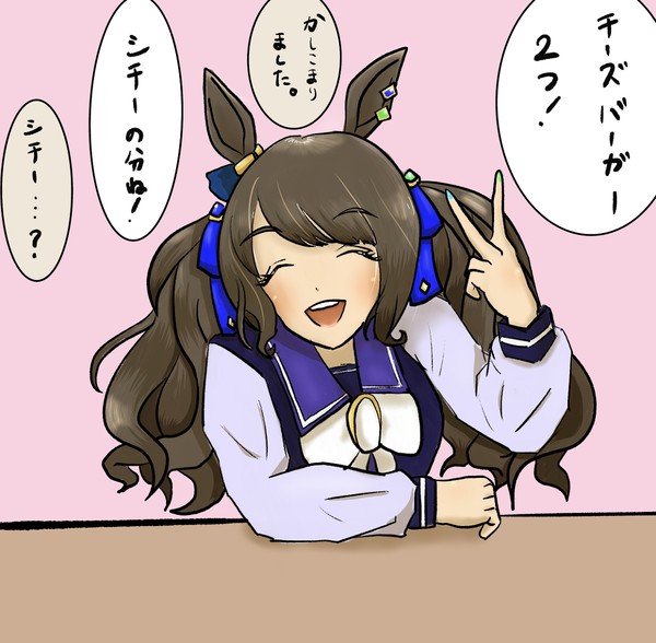 日常ダン