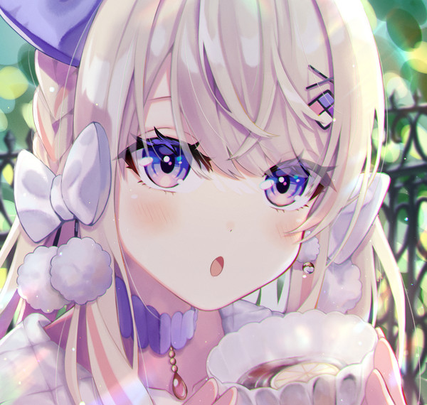 レモンティー