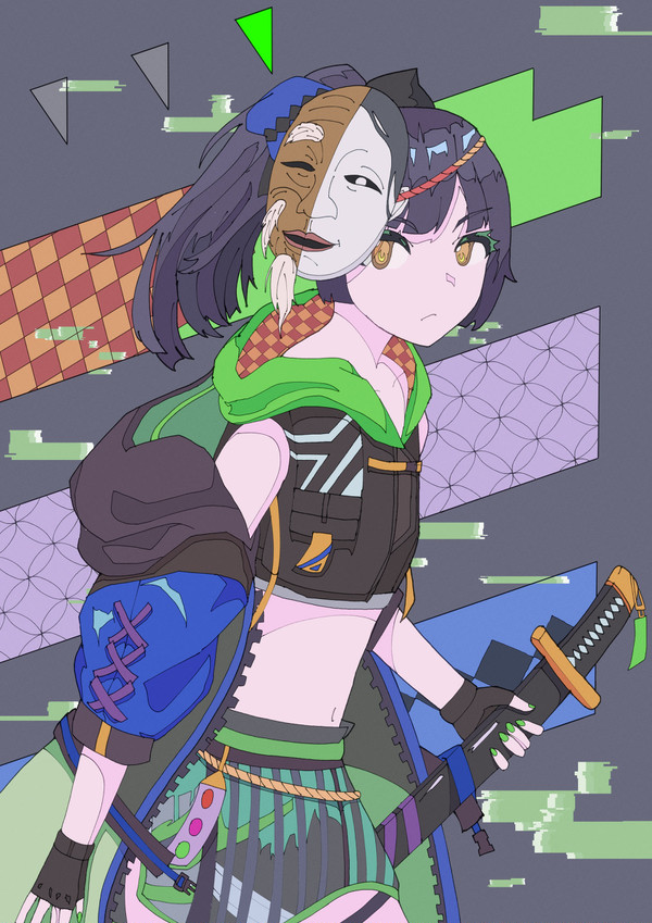 緑彩
