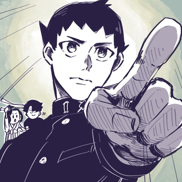 【アソ龍】まとめ